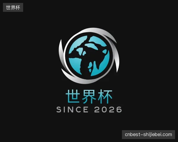 纵览世界杯官方网站